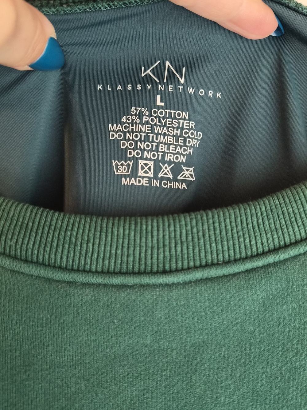 Klassy Network Forest Green Cropped Crewneck Sweatshirt - Picture 2 of 3